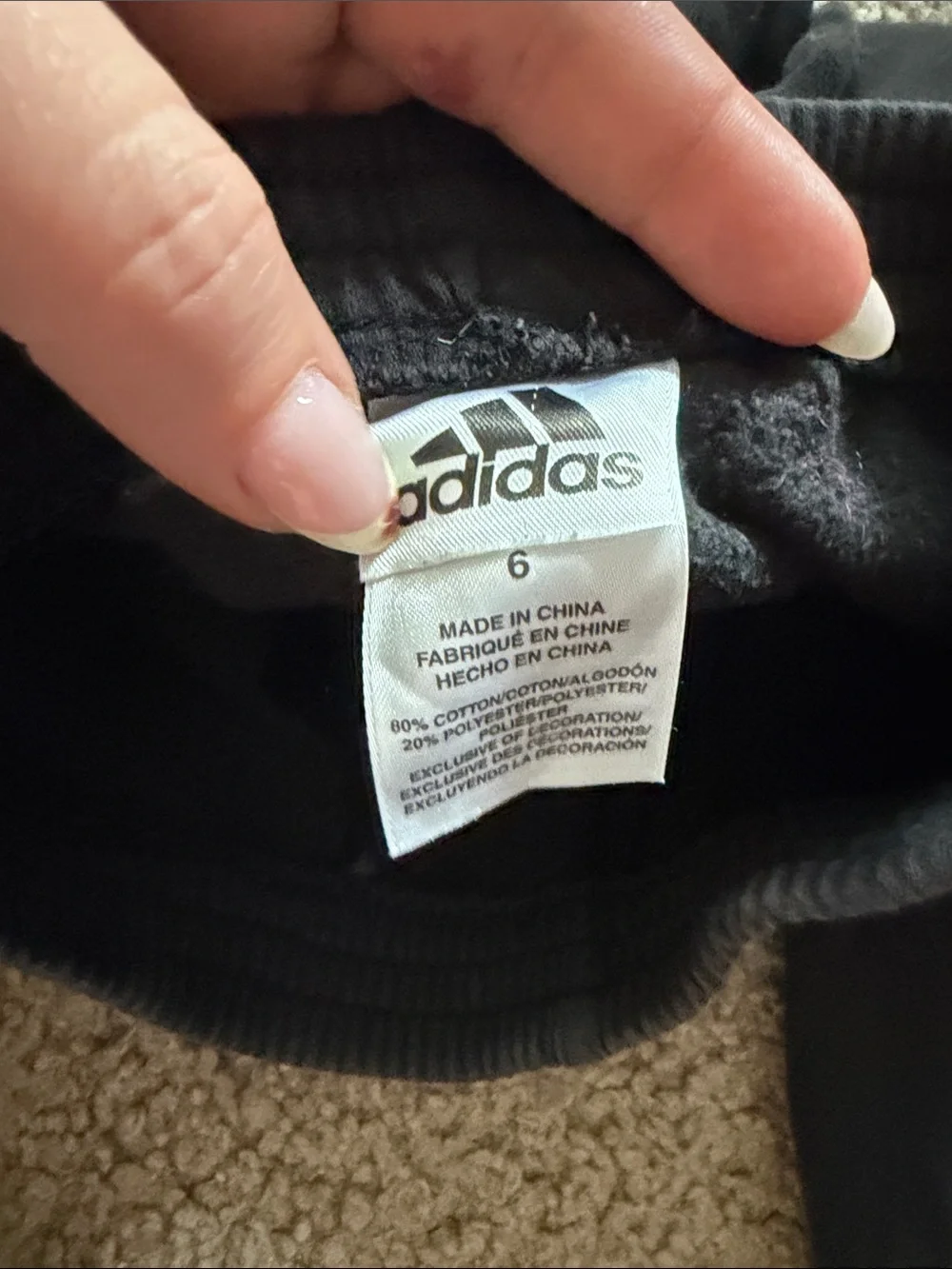 B21 Lot of 2 5t Nike/Adidas Jogger Sweatpants, PLAY
